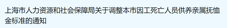 行业一周要闻成智回顾（9.22-9.28）