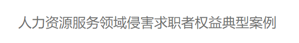 行业一周要闻成智回顾（12.08-12.14）