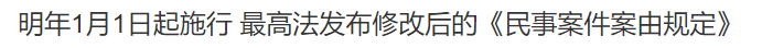 行业一周要闻成智回顾(12.15-12.21) 行业一周要闻成智回顾(12.15-12.21)