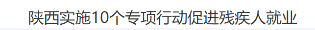 行业一周要闻成智回顾(01.05-01.11) 行业一周要闻成智回顾(01.05-01.11)