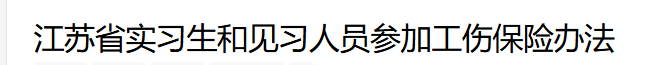 行业一周要闻成智回顾（06.01-06.07）